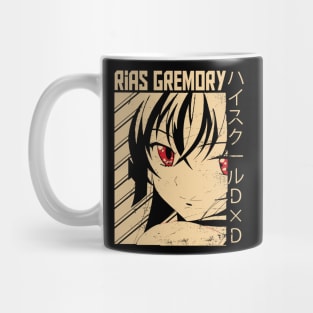 Rias Gremory | high school dxd Mug